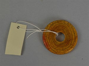 Image description is not available for DU1972.717